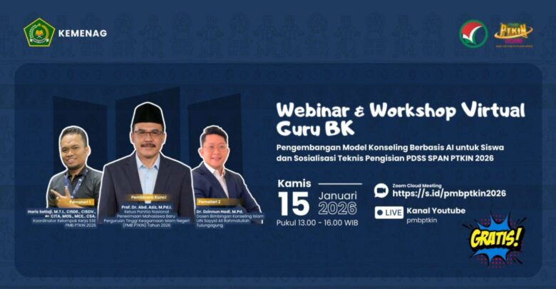 FotoGrid_20260116_112300411-780x405